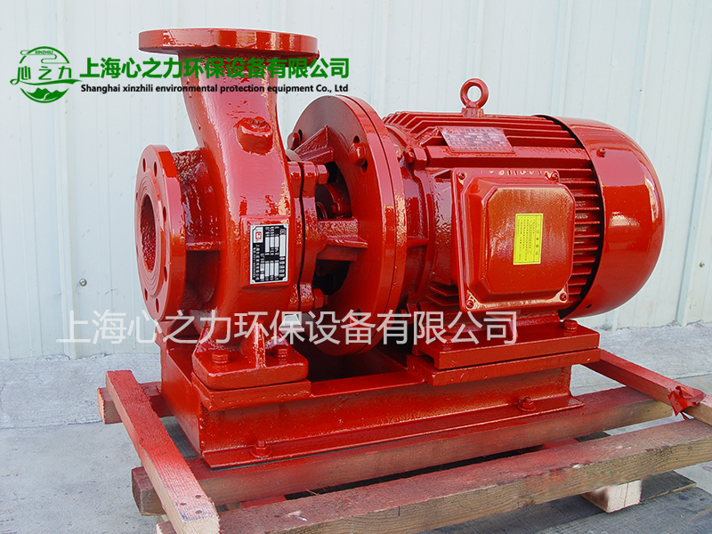 上海XBD-W卧式单级消防泵